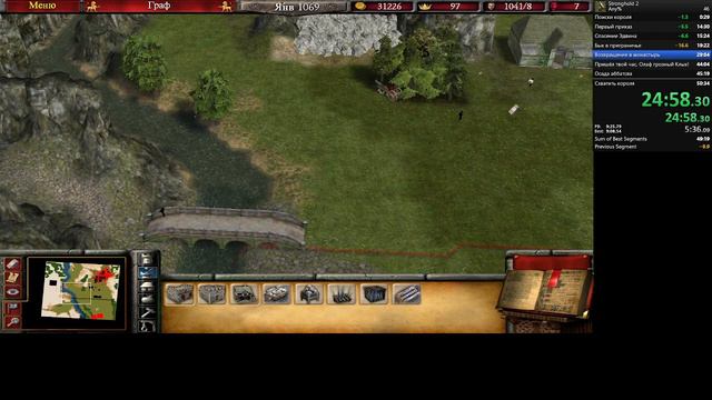 Stronghold 2 Any% (Path of War campaign) in 49:26.08 смотреть онлайн
