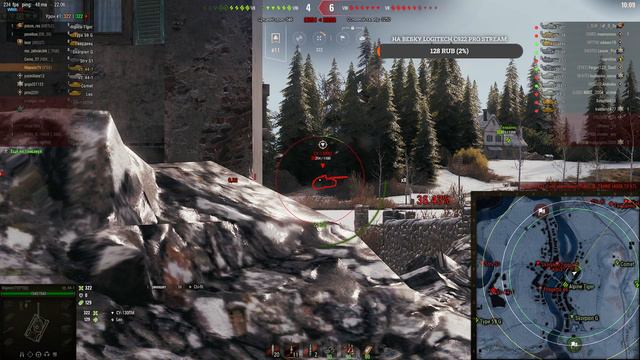 ПУТЬ К VZ.55 - СЕГОДНЯ 7 УРОВЕНЬ VZ. 44-1 - СТРИМ WOT #2 смотреть онлайн