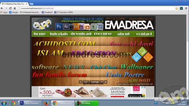 How to Enable Urdu Language and Phonatic Keyboard in Windows 7 URDU Tutorial by Emadresa смотреть онлайн