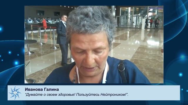 ? Отзыв о Нейтронике мастера Кораллового Клуба смотреть онлайн