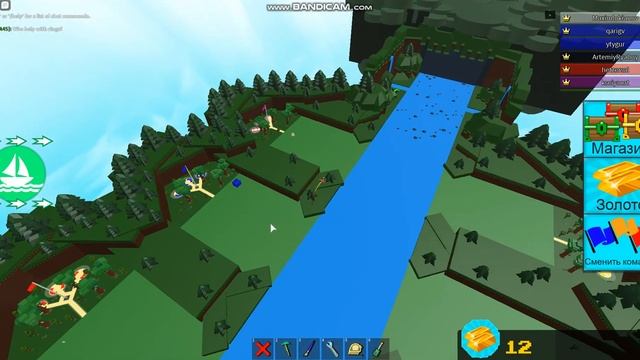 Как получить отвертку в Build A Boat For Treasure смотреть онлайн