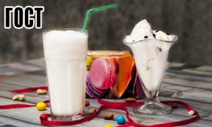 Рецепт молочного коктейля из детства!