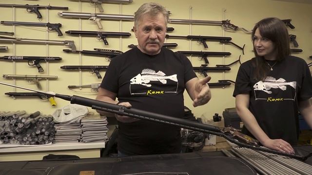 МУЗЕЙ РУЖЕЙ "КАЮК" БОЛЬШЕ 25 ЛЕТ ИСТОРИИ!! (РУЖЬЯ ДЛЯ ПОДВОДНОЙ ОХОТЫ) смотреть онлайн