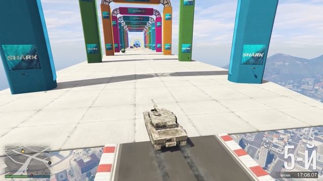 ПРОСТО ЗАТКНИСЬ И КАТИСЬ! НОВЫЙ РЕЖИМ С АДСКИМ СПУСКОМ ВНИЗ! (ГОНКИ ГТА 5 ОНЛАЙН) смотреть онлайн