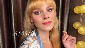 АСМР❤️ самая НЕЖНАЯ ЗАБОТА о ТВОЕМ ЛИЦЕ перед сном❤️ АСМР для сна, тихий голос, массаж лица