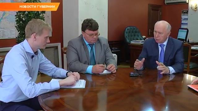 Сельское хозяйство смотреть онлайн