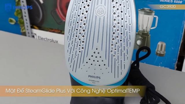 Philips GC3920 смотреть онлайн