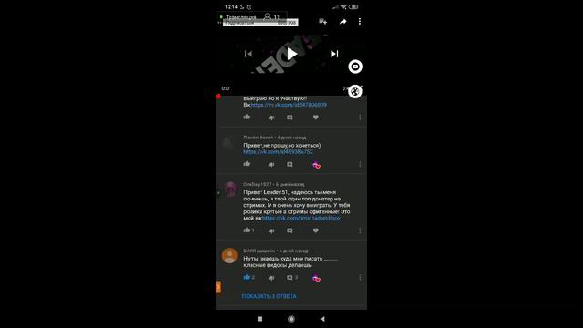 ИТОГИ /стрим игры BRAWL STARS / ДОНАТ ОТ 1 РУБЛЯ/играю за ЛЕОНА/РОЗЫГРЫШ аккаунта с ЛЕОНОМ смотреть онлайн