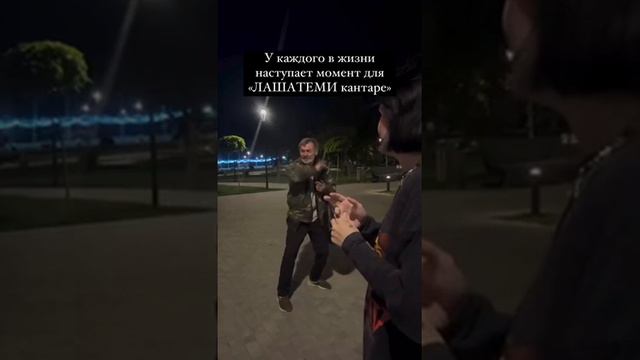 #meme #memes смотреть онлайн