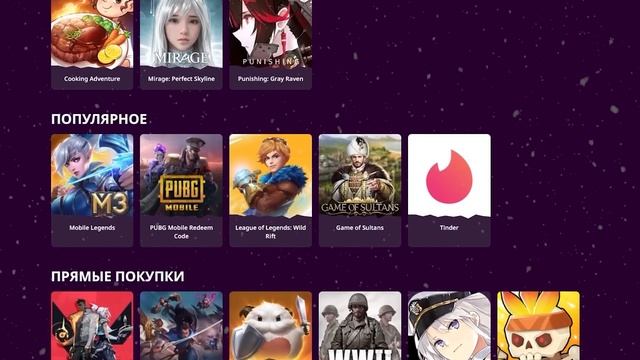 НУЖНА ЛИ ЯО ЯО!? ГДЕ ИСПОЛЬЗОВАТЬ ЯО ЯО В ГЕНШИН ИМПАКТ? ГЕНШИН ИМПАКТ 3.4 смотреть онлайн