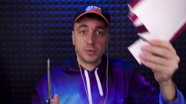 АСМР Режу Бумагу ! Звуки Ножниц смотреть онлайн