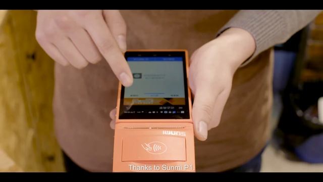 Sunmi P1 смотреть онлайн