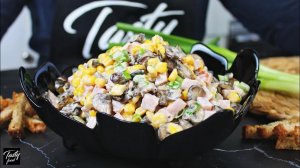 Салат "ЗАПАХ ОСЕНИ"  Всегда Осенью Готовлю Этот Салат!