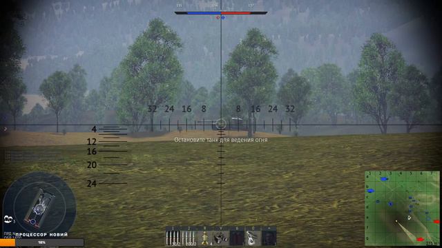 War Thunder пошел нагиб смотреть онлайн