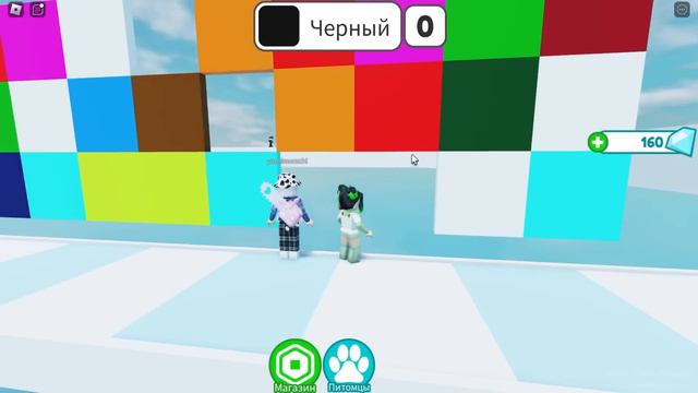ПРОЙДИ СКВОЗЬ ЦВЕТНУЮ СТЕНУ И ВЫЖИВИ! Roblox Color Block Dodge смотреть онлайн
