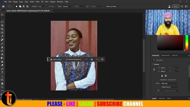 Contextual Task Bar in Photoshop Beta 2023 New Update | The Imaging смотреть онлайн