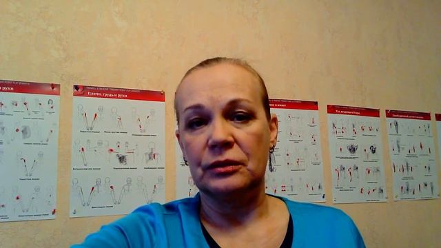 Как избавиться от боли в ягодице и бедре. МФС и триггерные точки. смотреть онлайн