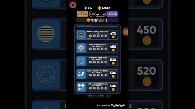 Играю в разные игры в одной!!! Легко и просто дойти до десятого уровня??? смотреть онлайн