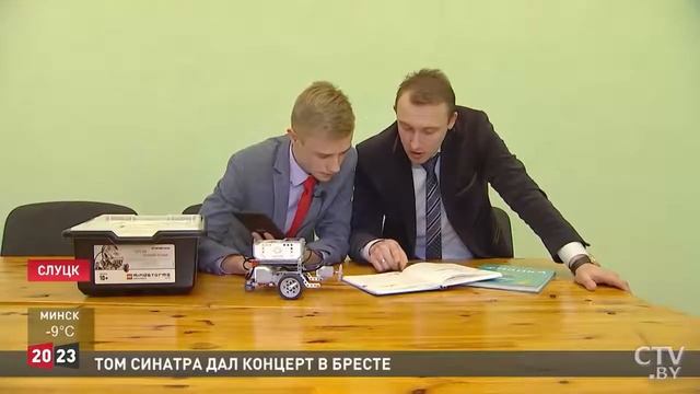 Мобильное приложение для изучения физики разработали в слуцкой школе смотреть онлайн