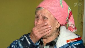 Христофоровна. Мужское / Женское. Выпуск от 19.12.2016