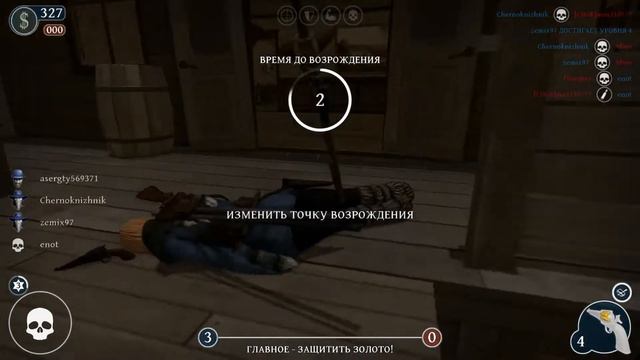 Lead and Gold : Gangs of the Wild West | Multiplayer | Part 10 смотреть онлайн