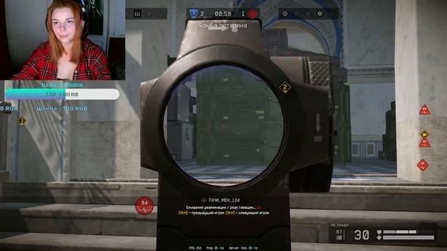 Набор в клан Индийский чай #WARFACE ? смотреть онлайн