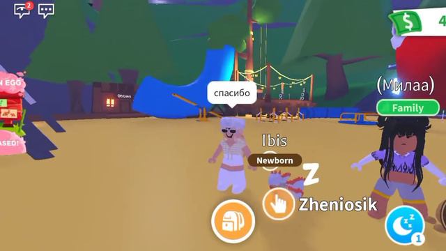 Новая обнова!|Открыла 5 ЯПОНСКИЙ ЯИЦ!🥚|адопт ми|Мне выпала лега?|🐌🤍 смотреть онлайн