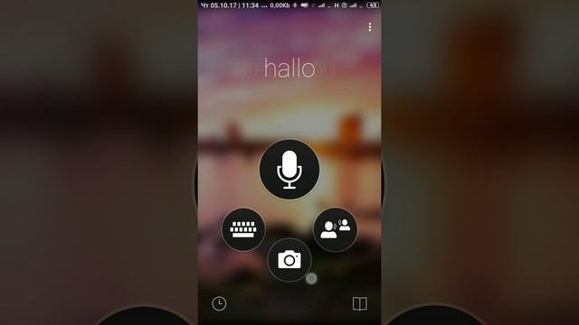Переводчик Google Vs переводчик Microsoft