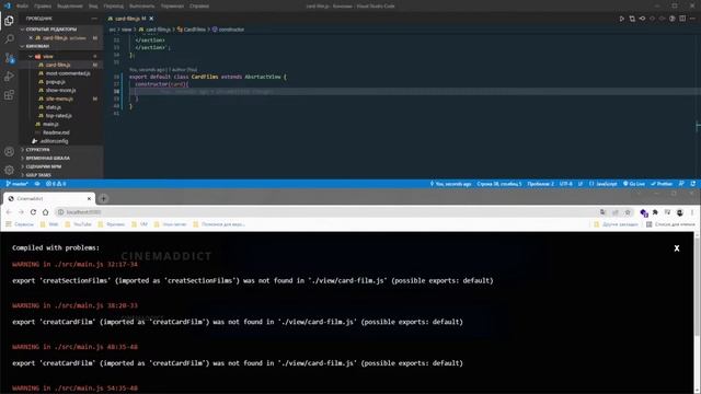ООП работа с классами JavaScript. Проект Киноман. (#Junior) смотреть онлайн