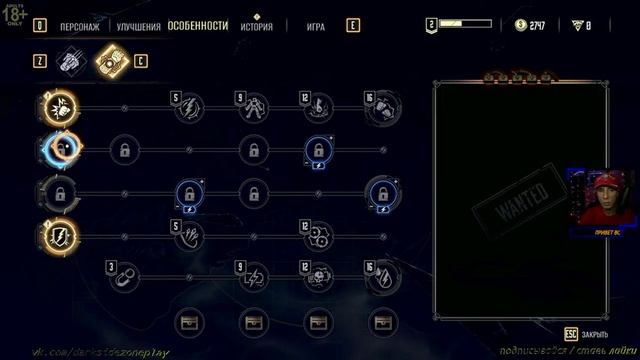 #1 / Фэнтези Вестерн - Evil West - ковбой против вампиров смотреть онлайн