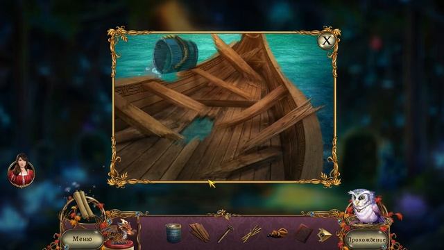 Awakening 6. The Redleaf Forest Walkthrough | Пробуждение. Краснолиственный лес прохождение #1 смотреть онлайн