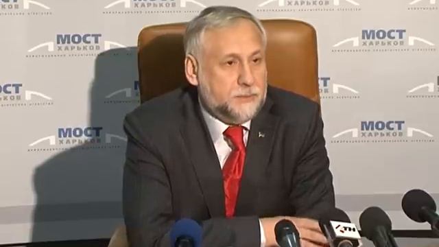 Пресс-конференция Юрия Кармазина в Харькове. Ч.1 смотреть онлайн