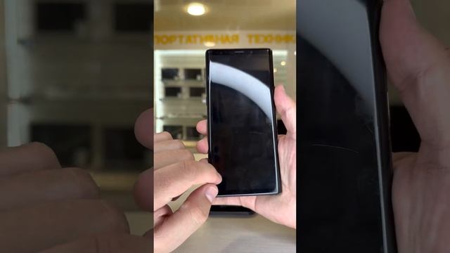 Samsung Note 9 6/128gb Black смотреть онлайн