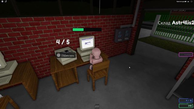 Создал Свой Бизнес Газет в ROBLOX!!! | start a newspaper company to get revenge tycoon смотреть онлайн