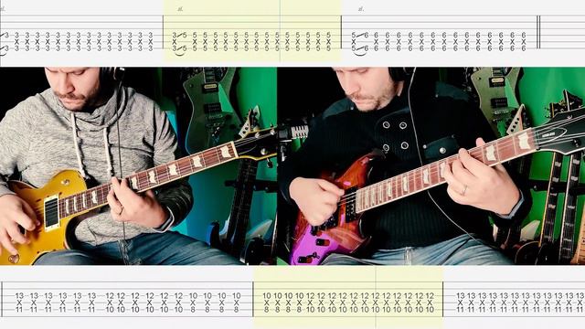 Rammstein - Amour Guitar Cover Tab