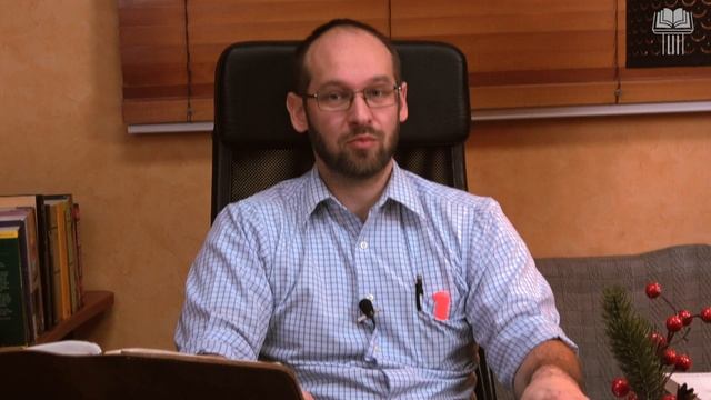 Как читать христианские книги максимально эффективно | Ч. 1 | Семинар | Гуртаев А.