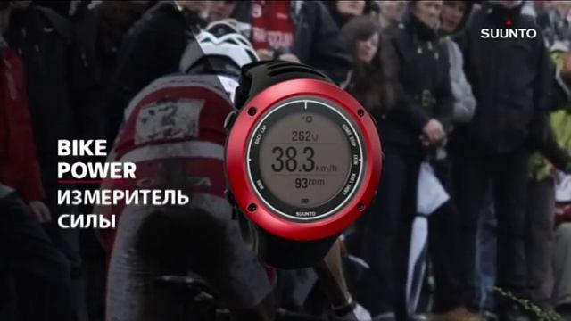 Suunto Ambit2S & Ambit2 надежные часы для спорта! смотреть онлайн