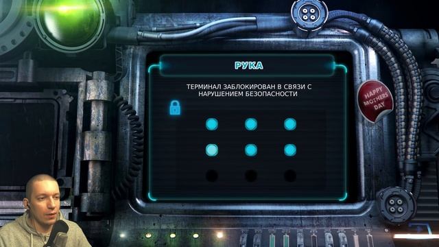 CAYNE - Беременная жесть | Первый взгляд на русском языке смотреть онлайн