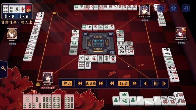 Kan! Mouikou kan! Rinshan Tsumo! (Mahjong Soul Highlight) смотреть онлайн