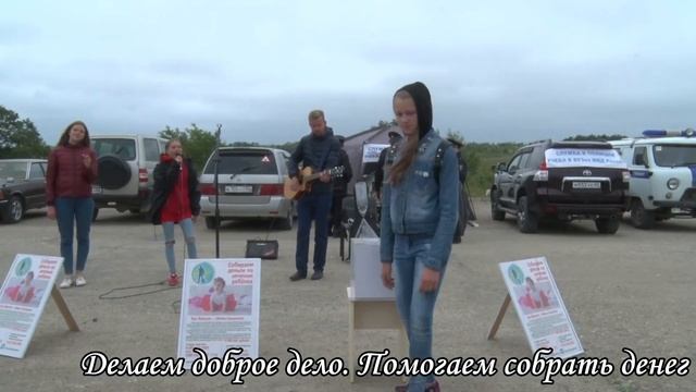 Наше маленькое ежегодное путешествие по Сахалину смотреть онлайн