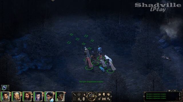 Охотники за головами ⚔ Pillars of Eternity Прохождение игры #18 смотреть онлайн
