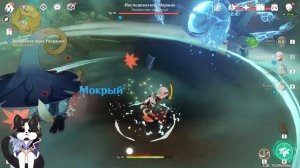 Песня Ведущая По Мрачному Пути | Устраните Зону Увядания Сон Васары | Геншин Импакт Сумеру Гайд