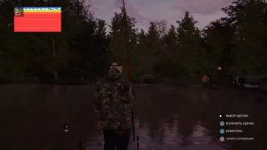 The Catch: Carp & Coarse РЫБАЛОЧКА!