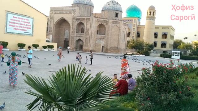 Масҷиди шайх Муслиҳиддин дар ш. Хуҷанд / Мечеть шейх Муслихиддин в г. Худжанде смотреть онлайн