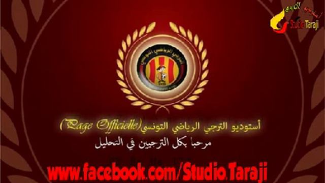 Exlusive Clash Page Studio Taraji Pour Hatem Trabelsi ! смотреть онлайн