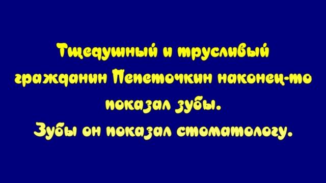 Акомпот34 смотреть онлайн