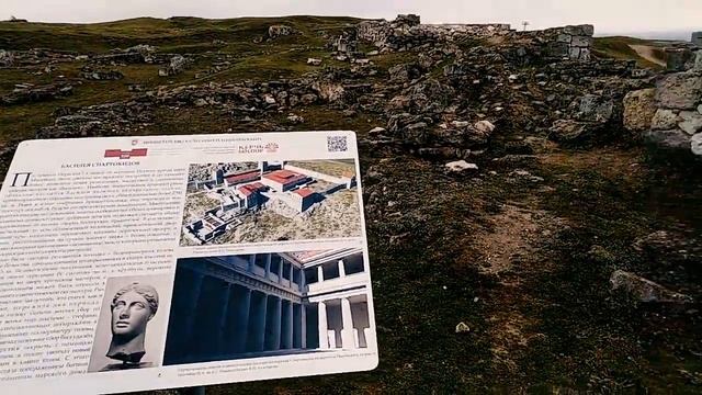 Путешествие в Крым. Керчь. (Часть 3). Гора Митридат. Развалины Пантикапея. смотреть онлайн