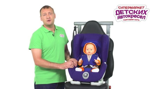 Автокресло Britax Romer Versafix обзор Супермаркета Детских Автокресел смотреть онлайн