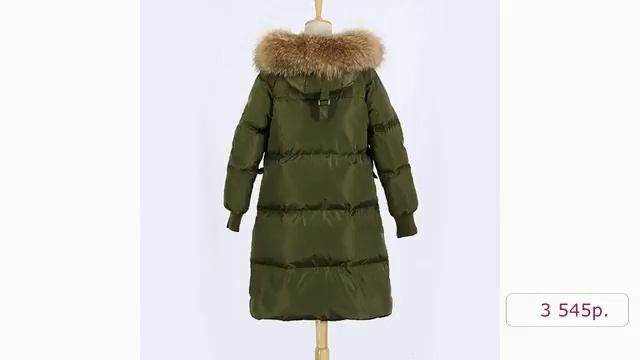 Верхняя одежда с Aliexpress Janveny Женский пуховик Капюшон Мех воротник смотреть онлайн