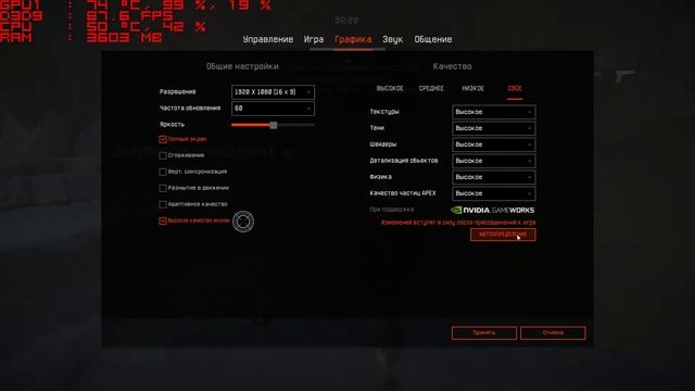 Обзор на игровой компьютер Constanta Blue. Обзоры Vconstante. (Выпуск 34) смотреть онлайн